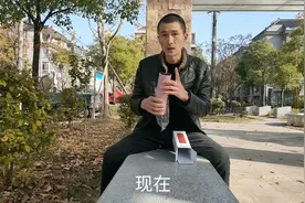 可以保温三天的保温杯，小伙实测后，最多就保温一天视频封面