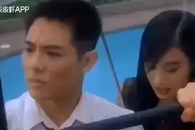下次别人问你有没有女朋友，你就这样回答视频封面