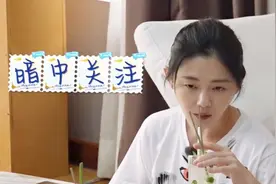 小S凶女儿：不准买超一千的衣服，不料大S的拆台是我一年的笑点视频封面