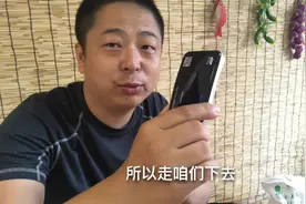 etc全国高速过路费最少95折，农村小伙也办了一个等了2个月才到货视频封面