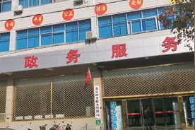 农村胖哥准备大干一场，申请家庭农场，体验快速窗口三小时下证，视频封面