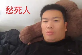 北龙湖买的安置房，不能网签买方，愁得没法过了视频封面