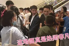 彩排走红地毯，老鸭和老鸡阿杰枫枫一组，小木老肥四哥他们一组！视频封面