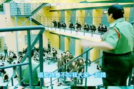 电影《澳门风云3》:唱歌跳舞不叫我 大家一起跳 我看10遍 经典