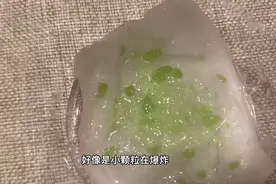 vlog16/童年回忆跳跳糖在嘴里是怎么跳的？我带你瞧一瞧 解压速进视频封面