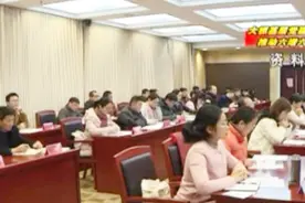 2017和2018，宿迁回迎2638名本土“新村干” 实现每村配备两名