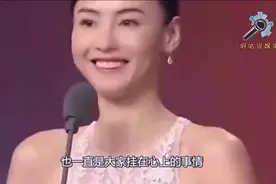张柏芝三胎小王子生父终于现身，竟是他，保密工作做得太好了！视频封面