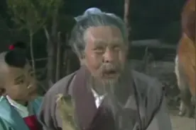 孙悟空到老农家中，老农小时候居然给孙悟空送过桃子视频封面