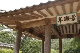 源于中国的书院竟被韩国成功申遗，我们有什么立场指责？视频封面