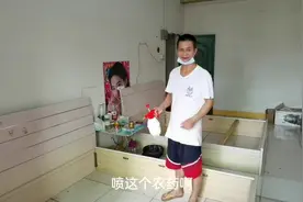 刚搬进宿舍发现床板里这种虫子（有认识吗？）今天梁子才买药来喷视频封面