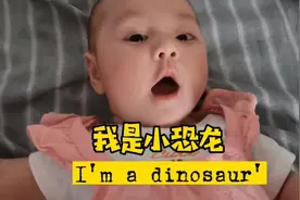 五个月的小宝宝居然发出这样的声音，以后必定是个女汉子