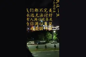 女生身高155的感受