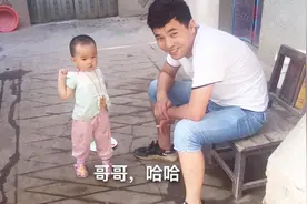 马上奔30的人了，农村小伙去外婆家，发现还有个这么小的妹妹视频封面