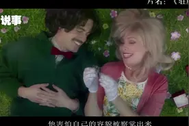 70岁老头化妆成20岁小伙的样子去相亲，小姑凉们要搽亮眼睛啊！视频封面
