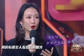 王鸥透露妈妈的职业，妈妈成就了自己从小到大的美!视频封面