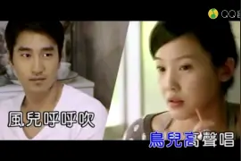 韩宝仪-诉不尽的情义视频封面