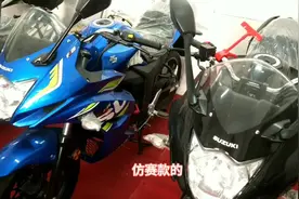 轻骑铃木极客飒155，外形拉风，小排量仿赛最帅的一款，排量尴尬视频封面