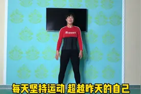 从155斤减到125的80后宝妈，励志减到100斤，有没有想一起的来吧视频封面