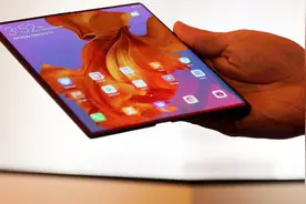 华为MateX已确定，预计8月上市，价格是唯一败笔视频封面