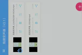 迷你世界:第一次用变声器希望大家能喜欢。