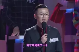 多彩中国话：地地道道类商丘话让恁听个够视频封面
