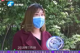 16岁少女脱毛却越脱越多，母亲哭诉像个毛孩。