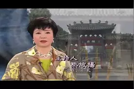 台湾节目介绍广东佛山，佛山地名的由来是这样的视频封面