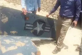 伊朗渔民立大功，捡到全球头号智能战机，盟友迎来最新机遇视频封面