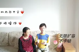 手机内存不足，这样操作，无限扩容不卡顿视频封面
