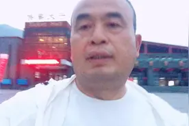 我们来到五台山风景区，山西省的政策真好，预约免门票了。视频封面