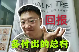 网贷金融平台，收取的保费，服务费，管理费，终于可以退啦