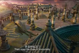 天宫之美，不是人间可以想象的视频封面