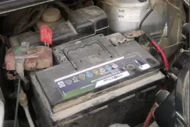 想知道汽车电瓶没电是否能用电动车电瓶搭火的问题，请看视频视频封面