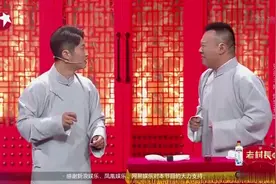 金霏陈曦相声代表作，金霏：“热得快”炸了，陈曦：你开空调啊