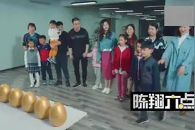蘑菇头做梦找厕所，又尿床了！把老婆挤的都没位置了，好逗视频封面