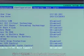 联想发布电脑BIOS最强解析，助你小白变身