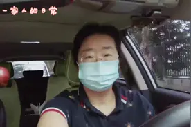 高考前验考场，对家长也是考验，堵车停车都是问题视频封面