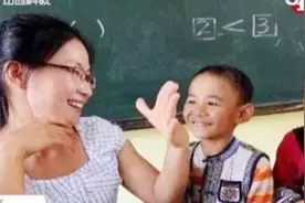 教师待遇再提高！山西中小学班主任津贴资金每月不低于500元视频封面