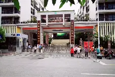 南寧市江南區富樂小學怎樣？视频封面