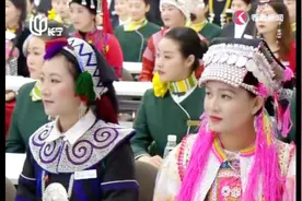 精准扶贫出新举措！春秋航空招录沪滇结对首批云南乘务员视频封面