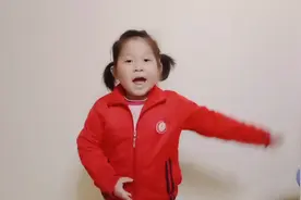 每天积累一点点，轻松掌握大知识——多音字“畜”