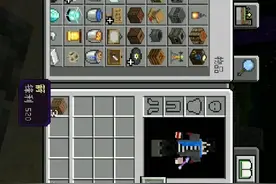 我的世界最新32k教程（不外传）