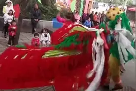 贵州黔西南义龙新区有个来历视频封面