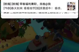 玩汤姆猫，很少玩