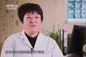 专家用山楂陈皮来给心脏患者治病，究竟是怎么回事？一起来看看