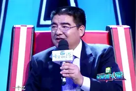 陈光标人生第一桶金就赚了一亿！全靠智慧发家致富，让人佩服！视频封面