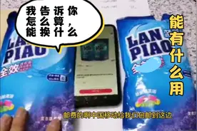 全面解说移动积分能有什么用，怎么算，能换什么。视频封面
