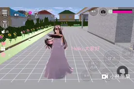 教大家如何不用爱丽丝的衣服变小。😍