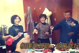他们是谁呢？