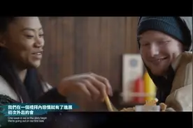 超好听的英文歌曲红发艾德《Shape of you》文译(你的样子)